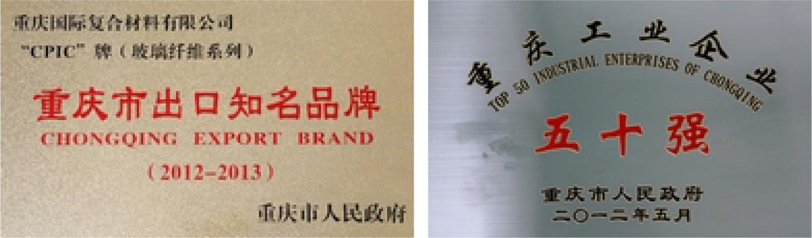 图层 62.png
